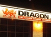 Dragon Tyres, Ruthin